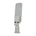 Светильник светодиодный Lightwell ZY-DY11-65K-150W SMD консольный поворотный 150W Светильник светодиодный Lightwell ZY-DY11-65K-150W SMD консольный поворотный 150W