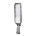 Світильник світлодіодний Lightwell ZY-DY11-65K-200W SMD консольний поворотний 200W