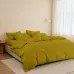 Ліжко двоспальне COSAS Mango Latte 160х200 см Бежевий