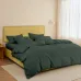 Изголовье для кровати COSAS Bali Curcuma 55x190 см Горчичный