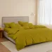 Изголовье для кровати COSAS Bali Latte 55x190 см Бежевый