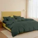 Изголовье для кровати COSAS Rodos Curcuma 60x190 см Горчичный