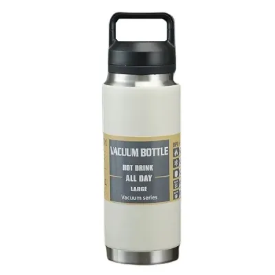 Термос вакуумний RIAS Vacuum Bottle 987A із нержавіючої сталі 600 мл White (3_04638)