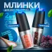 Набор мельниц для соли перца специй No Brand 2 предмета на батарейках Черный (SPM-12/Black)