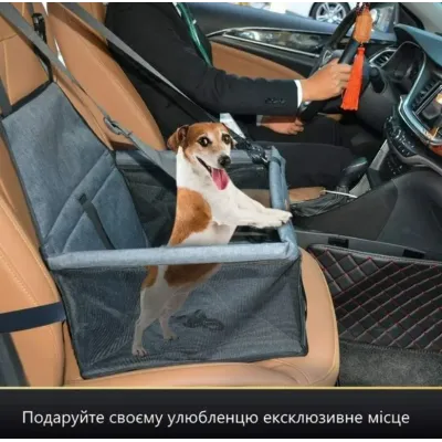 Автогамак водонепроницаемый для животных Lollimeow серый (PLPG4)