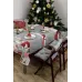 Доріжка Прованс Merry Christmas 40х140 см Сірий (7418)