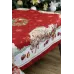 Скатертина гобеленова Present Прованс 135х180 см Різнокольоровий (7322)