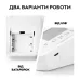 Плечовий автоматичний тонометр RIAS B08 PET White Плечовий автоматичний тонометр RIAS B08 PET White