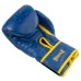 Боксерские перчатки PowerPlay 3021 Ukraine 14 унций Сине-желтый (PP_3021_14oz_Blue-Yellow) Боксерские перчатки PowerPlay 3021 Ukraine 14 унций Сине-желтый (PP_3021_14oz_Blue-Yellow)