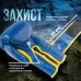 Боксерские перчатки PowerPlay 3021 Ukraine 14 унций Сине-желтый (PP_3021_14oz_Blue-Yellow) Боксерские перчатки PowerPlay 3021 Ukraine 14 унций Сине-желтый (PP_3021_14oz_Blue-Yellow)