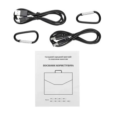 Солнечная батарея портативная Квант PSB-14W 1USB 5вольт Солнечная батарея портативная Квант PSB-14W 1USB 5вольт