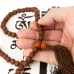 Четки «Дакини» из семян дерева ракту Kailash 108 бусин бусины - 9 мм (27628) Четки «Дакини» из семян дерева ракту Kailash 108 бусин бусины - 9 мм (27628)