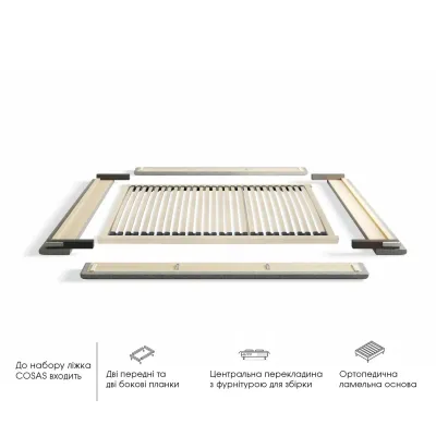 Ліжко двоспальне COSAS Papaya Rum 180x200 см Коричневий Ліжко двоспальне COSAS Papaya Rum 180x200 см Коричневий