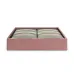 Кровать двуспальная COSAS Papaya Rosette 180x200 см Лиловый