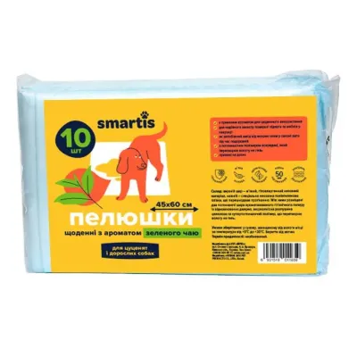 Пелюшки Smartis щоденні для тварин з ароматом зеленого чаю 45*60 см 10 шт