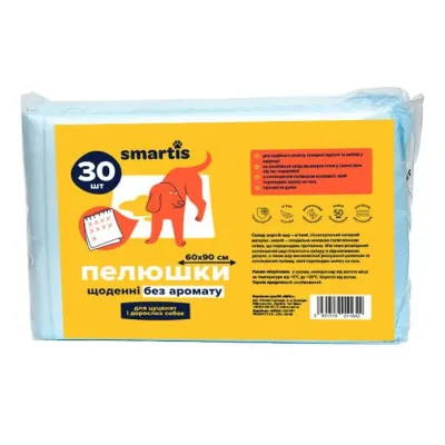 Пеленки Smartis 60*90 см для собак и щенков ежедневные 30 шт Пеленки Smartis 60*90 см для собак и щенков ежедневные 30 шт