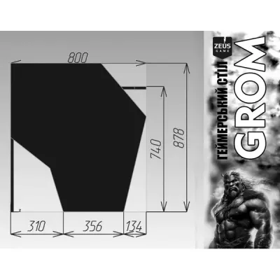 Геймерский стол Zeus Game Grom 87.8х120 см Черно-красный Геймерский стол Zeus Game Grom 87.8х120 см Черно-красный