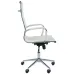 Кресло AMF Slim HB Хром Tilt Неаполь-50 Бежевый Кресло AMF Slim HB Хром Tilt Неаполь-50 Бежевый