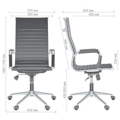 Кресло AMF Slim HB Хром Tilt Неаполь-50 Бежевый Кресло AMF Slim HB Хром Tilt Неаполь-50 Бежевый