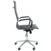 Крісло AMF Slim HB Хром Tilt Неаполь-20 Чорний Крісло AMF Slim HB Хром Tilt Неаполь-20 Чорний