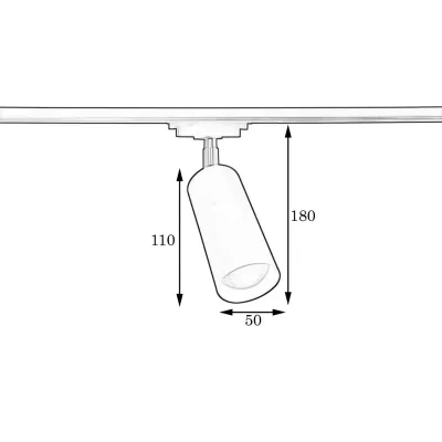 Світильник трековий під лампу Е27 MSK Electric Tube NT 1105-1