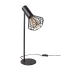Настольная лампа лофт MSK Electric Diadem NL 22153 BK+BN