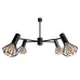 Люстра MSK Electric Diadem на четыре плафона NL 22152-4 BK Люстра MSK Electric Diadem на четыре плафона NL 22152-4 BK