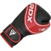 Боксерські рукавички RDX 4B Robo Kids 6 унцій Red Black (JBG-4R-6oz)