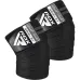 Бінти на коліна RDX KR11 Gym Knee Wrap 200 см 2 шт Black Grey (WAH-KR11BG)