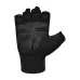 Перчатки для фитнеса RDX W1 Half Plus Black M (WGA-W1HB-M+)