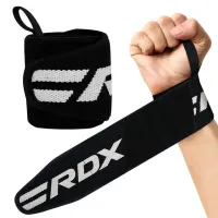 Бинти для зап'ястків RDX W2 Gym Wrist Wraps Pro One Size 2 шт Black (WAH-W2B) Бинти для зап'ястків RDX W2 Gym Wrist Wraps Pro One Size 2 шт Black (WAH-W2B)