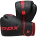 Боксерські рукавиці RDX F6 Kara Matte Red 14 унцій капа в комплекті