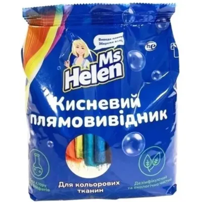 Набор Порошок кислородный Ms Helen универсальный 1 кг и Порошок Кислородный для цветных тканей 900 г