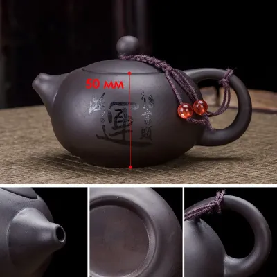 Чайный дорожный набор No Brand из 10 предметов Black Matt с чехлом для китайской чайной церемонии керамический