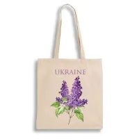 Екошопер BookOpt ВК4077 Ukraine Бузок 38*40 см Бежевий Екошопер BookOpt ВК4077 Ukraine Бузок 38*40 см Бежевий
