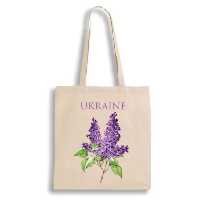 Екошопер BookOpt ВК4077 Ukraine Бузок 38*40 см Бежевий