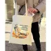Екошопер BookOpt BK4076 Л.В. Костенко Людина нібито не літає. А крила має 38*40 см Бежевий