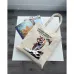 Экошопер BookOpt BK4079 Иван Багряный Тигролевы Смелые всегда имеют счастье 40х38 см Бежевый Экошопер BookOpt BK4079 Иван Багряный Тигролевы Смелые всегда имеют счастье 40х38 см Бежевый