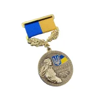Медаль No Brand Патриотка Украины 32 мм Золотистый (hub_jtgmuq)