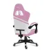 Комп'ютерне крісло huzaro Force 4.4 Pink
