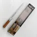 Кухонный нож Янагиба 205 мм Satake Masamune (807-852)