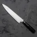 Ніж кухонний Шеф 200 мм Satake Damascus 69 (805-650)
