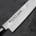 Ніж кухонний Шеф 200 мм Satake Damascus 69 (805-650)