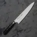 Ніж кухонний Шеф 200 мм Satake Damascus 69 (805-650)
