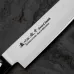 Нож кухонный 150 мм Satake Damascus 69 (805-667)