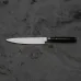 Нож кухонный 150 мм Satake Damascus 69 (805-667)