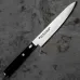 Нож кухонный 150 мм Satake Damascus 69 (805-667)