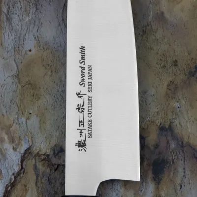 Кухонный нож Сантоку 170 мм Satake Kenta Walnut (808-026)