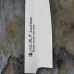 Кухонный нож Сантоку 170 мм Satake Kenta Walnut (808-026)