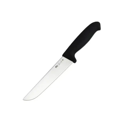 Набір з 2-х ножів та мусату Morakniv Butcher (12669) Набір з 2-х ножів та мусату Morakniv Butcher (12669)